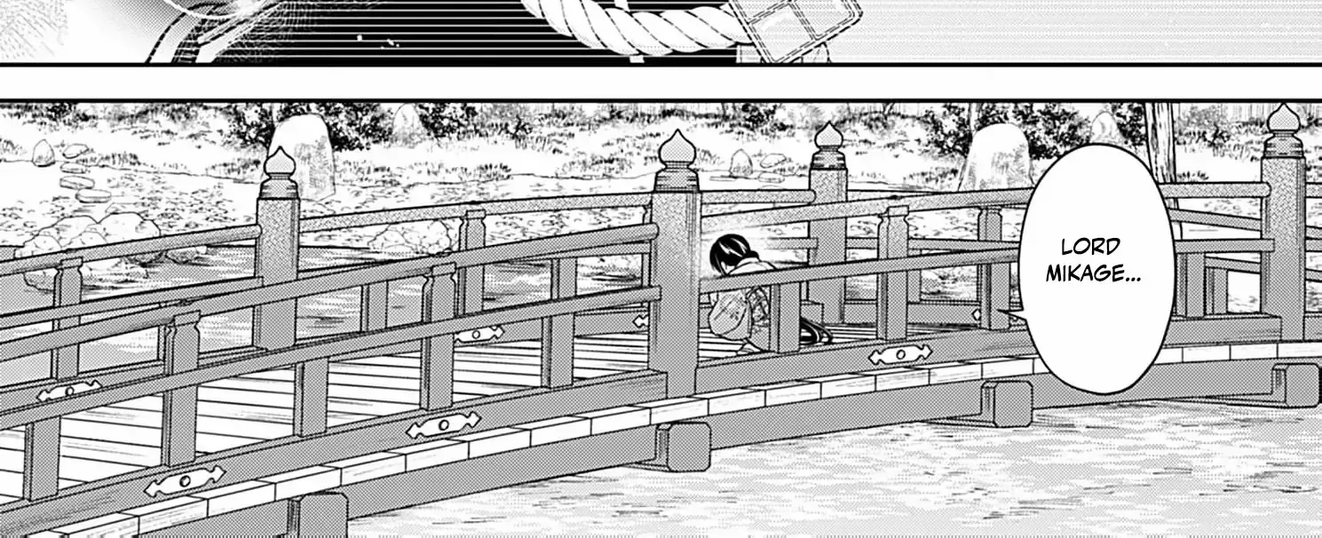 Read The flower bride! chapter 5 image 66 on Lezhin