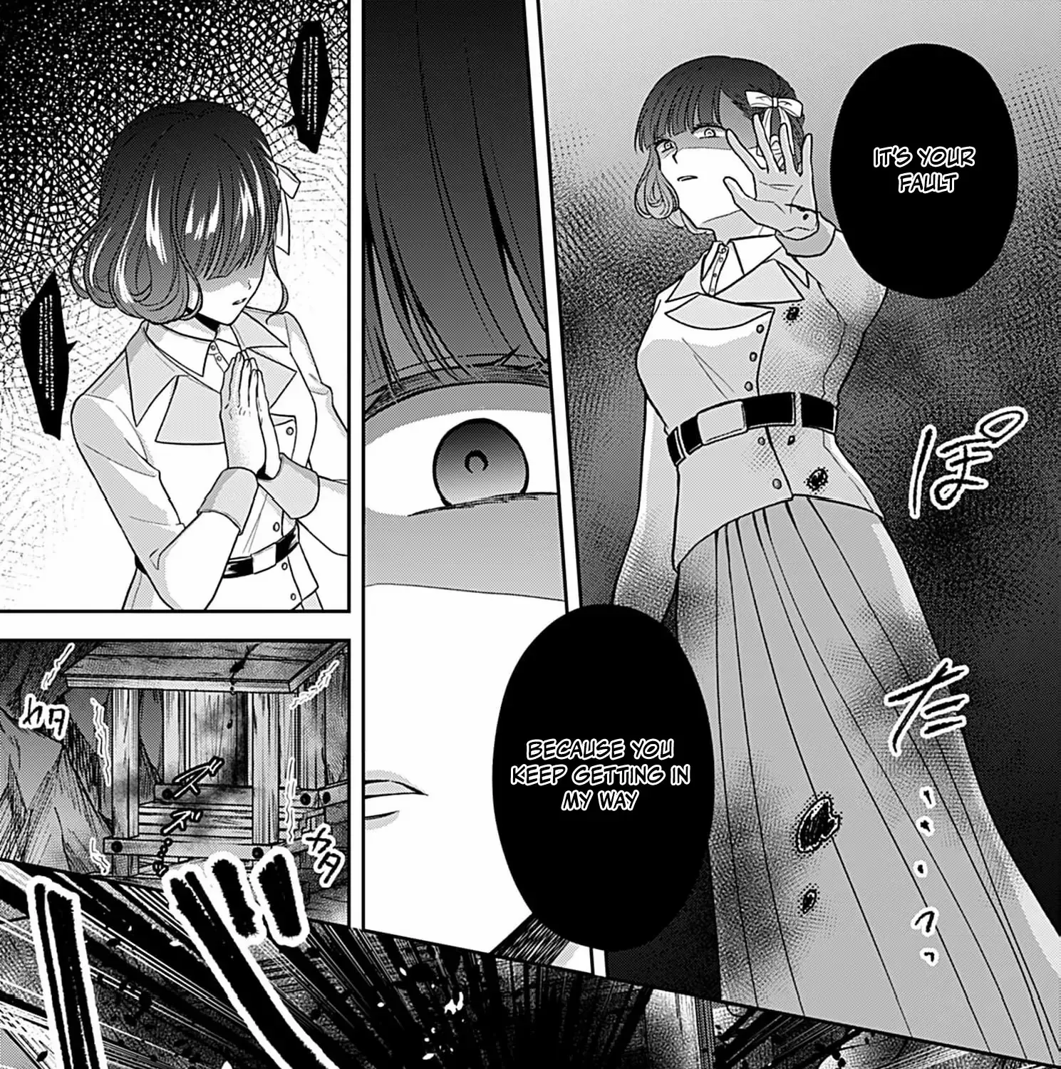 Read The flower bride! chapter 5 image 69 on Lezhin