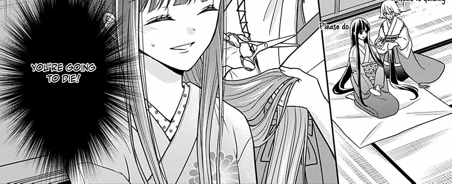 Read The flower bride! chapter 5 image 72 on Lezhin