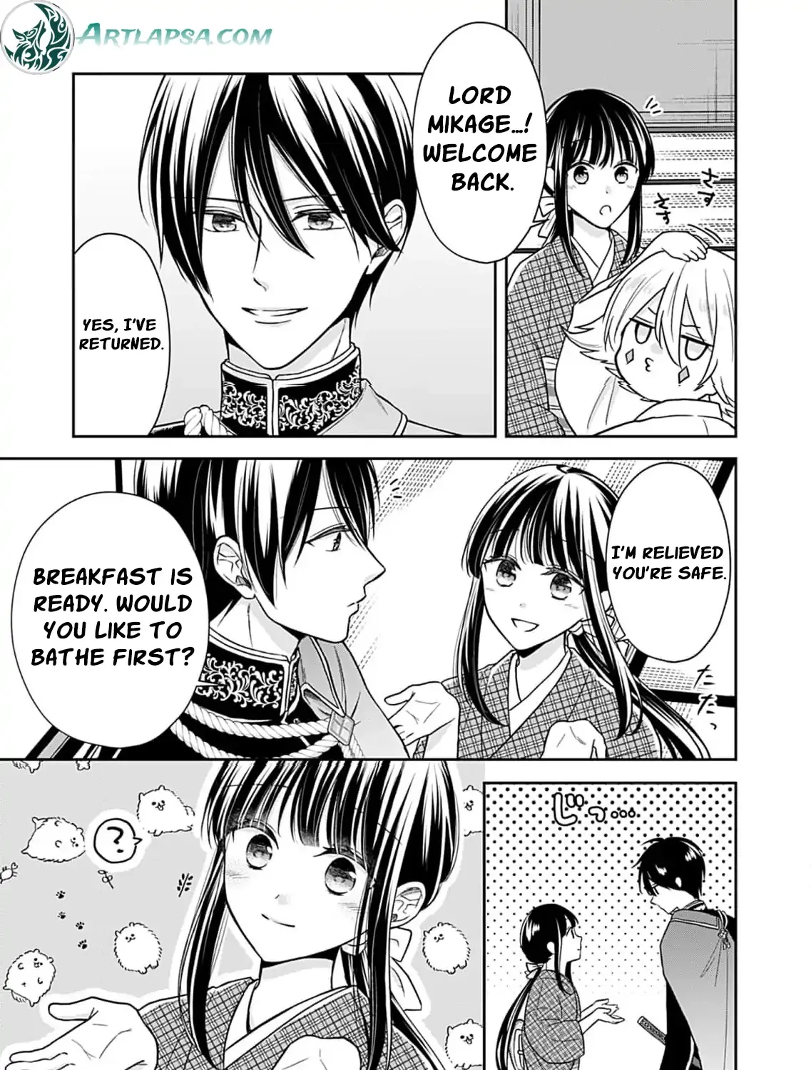 Read The flower bride! chapter 6 image 13 on Lezhin