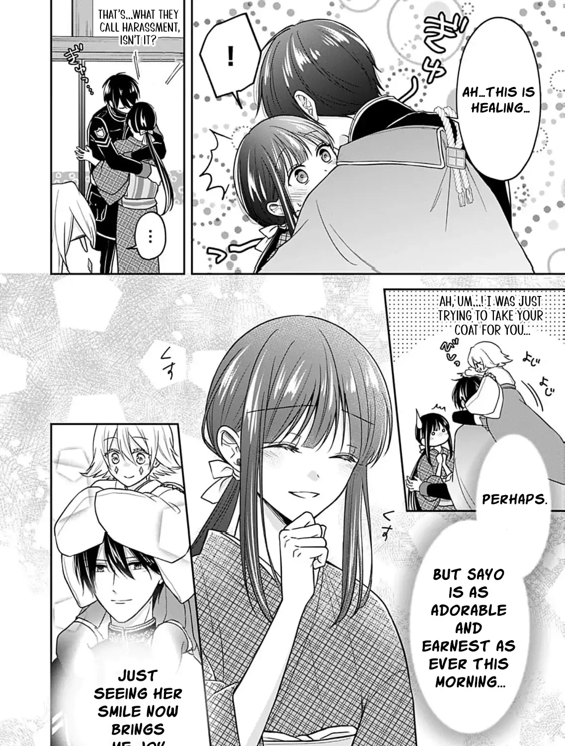 Read The flower bride! chapter 6 image 15 on Lezhin