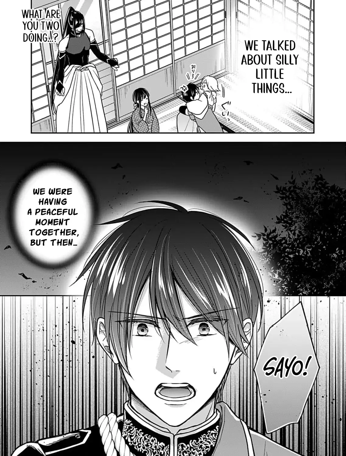 Read The flower bride! chapter 6 image 17 on Lezhin