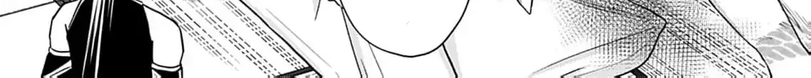 Read The flower bride! chapter 6 image 20 on Lezhin