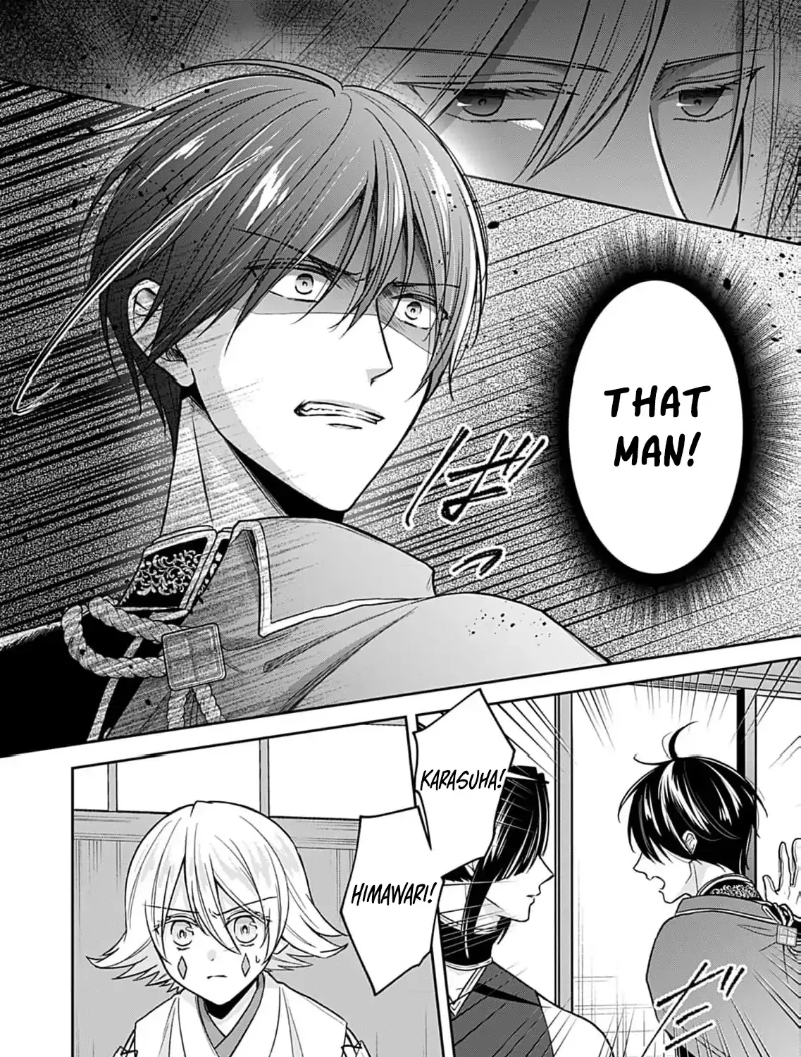 Read The flower bride! chapter 6 image 23 on Lezhin
