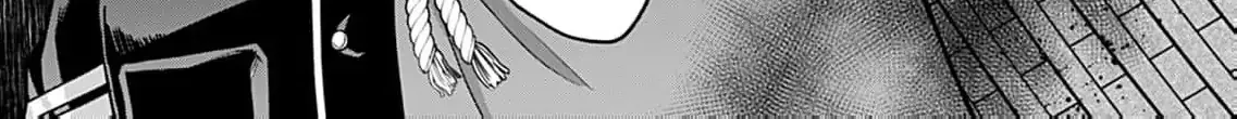 Read The flower bride! chapter 6 image 28 on Lezhin