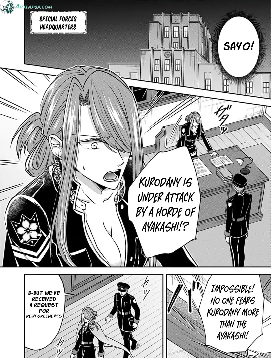 Read The flower bride! chapter 6 image 35 on Lezhin