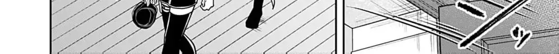 Read The flower bride! chapter 6 image 36 on Lezhin