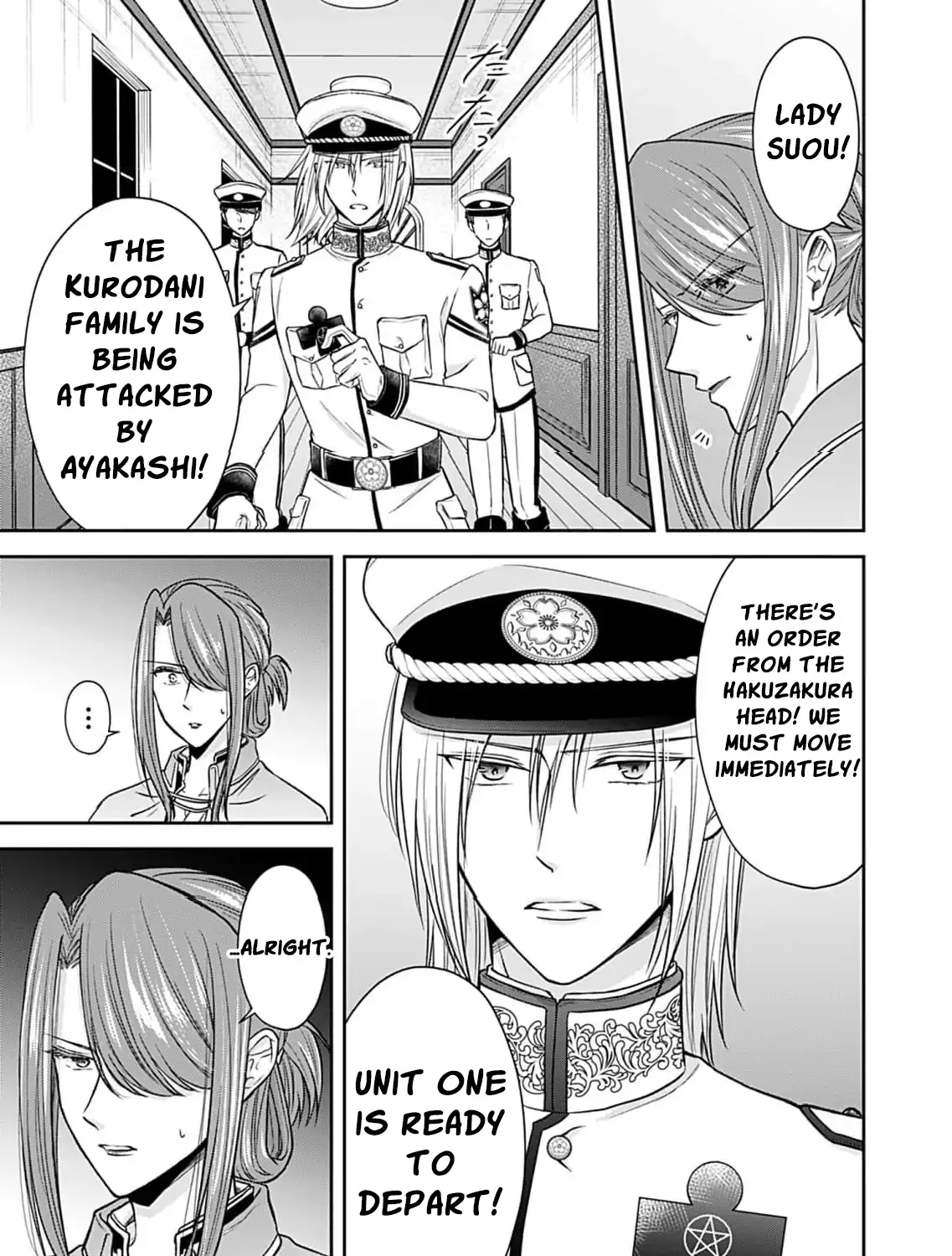 Read The flower bride! chapter 6 image 37 on Lezhin
