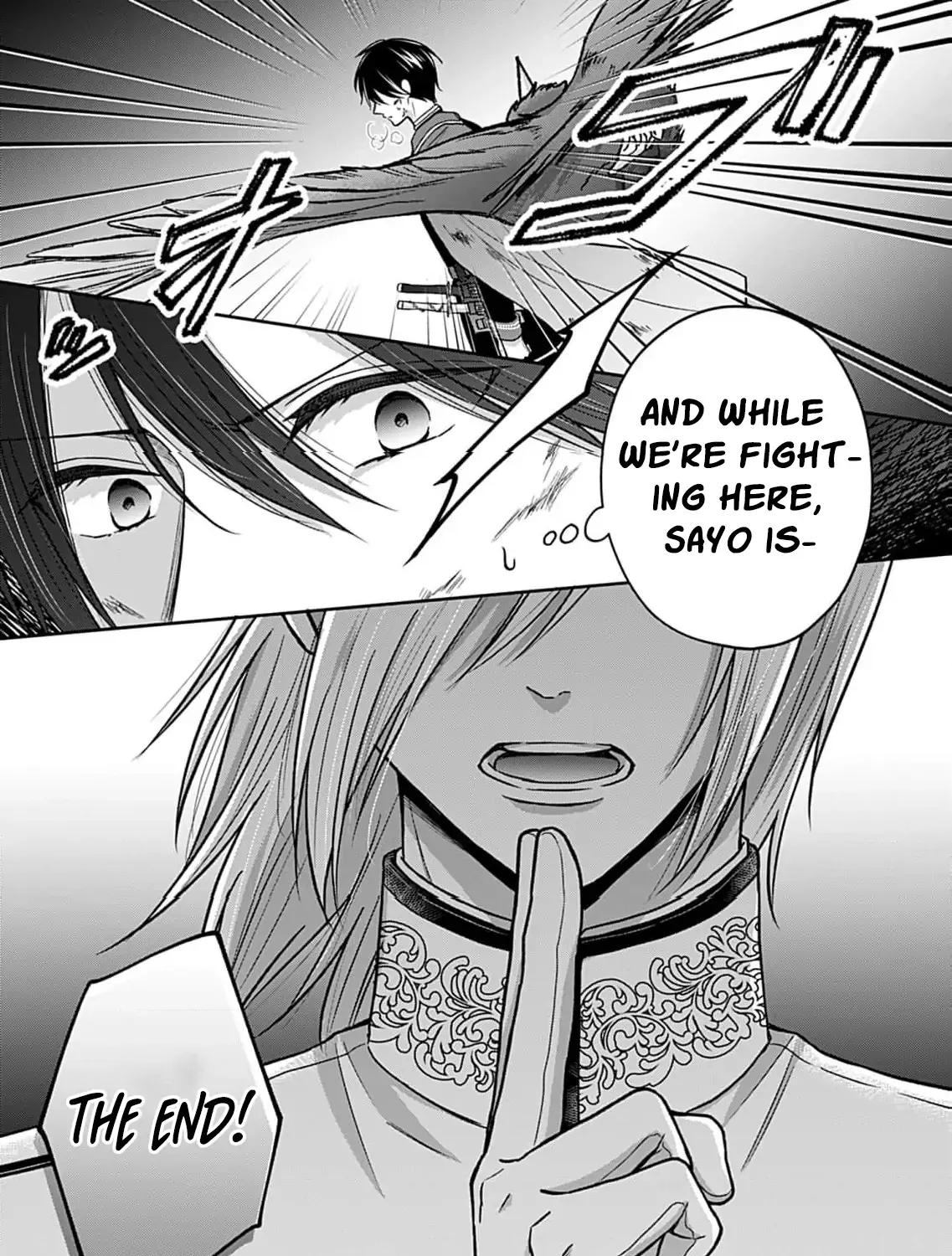 Read The flower bride! chapter 6 image 41 on Lezhin