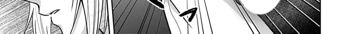 Read The flower bride! chapter 6 image 50 on Lezhin