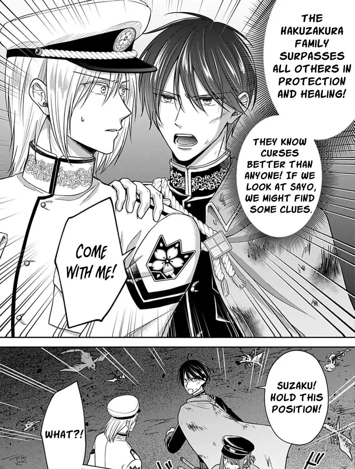 Read The flower bride! chapter 6 image 51 on Lezhin