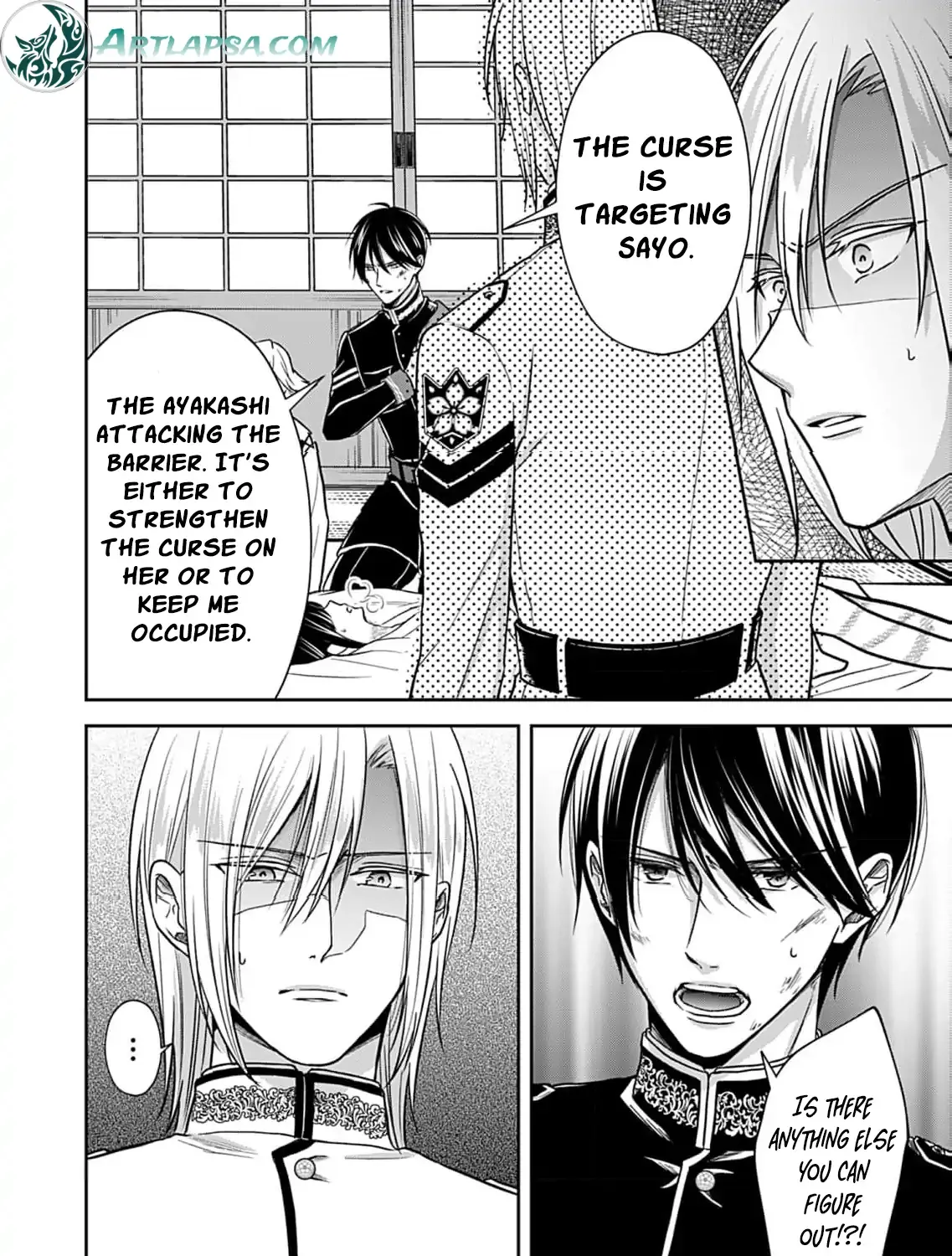 Read The flower bride! chapter 6 image 55 on Lezhin