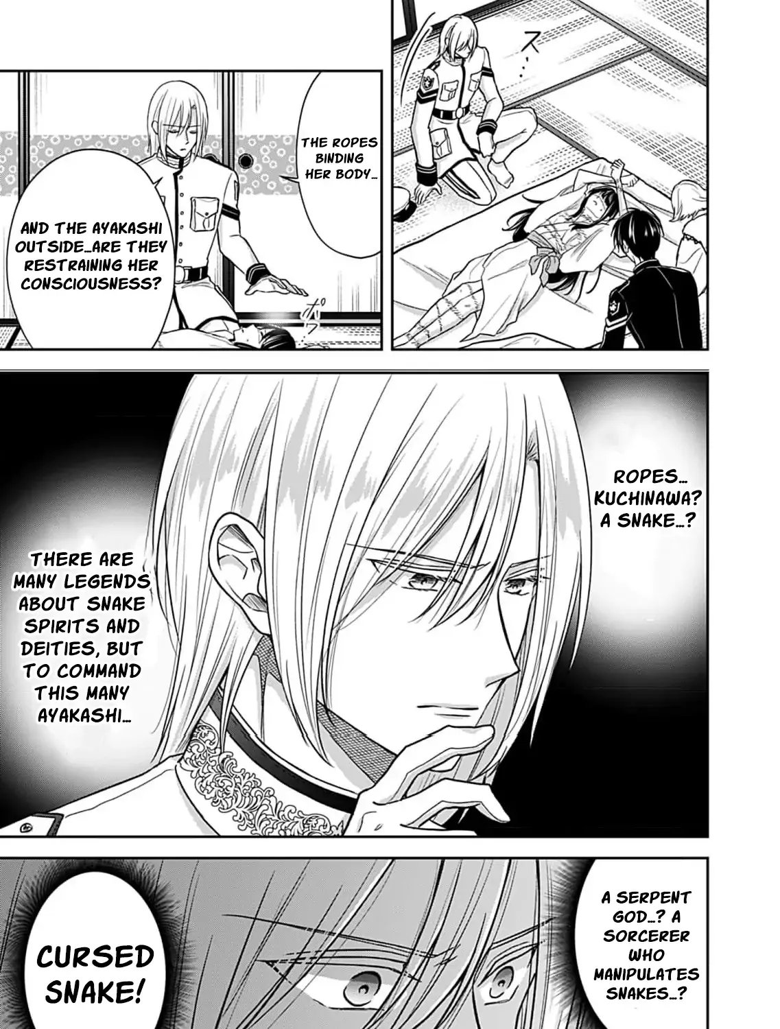 Read The flower bride! chapter 6 image 57 on Lezhin