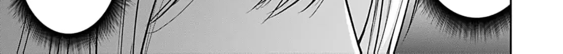 Read The flower bride! chapter 6 image 58 on Lezhin