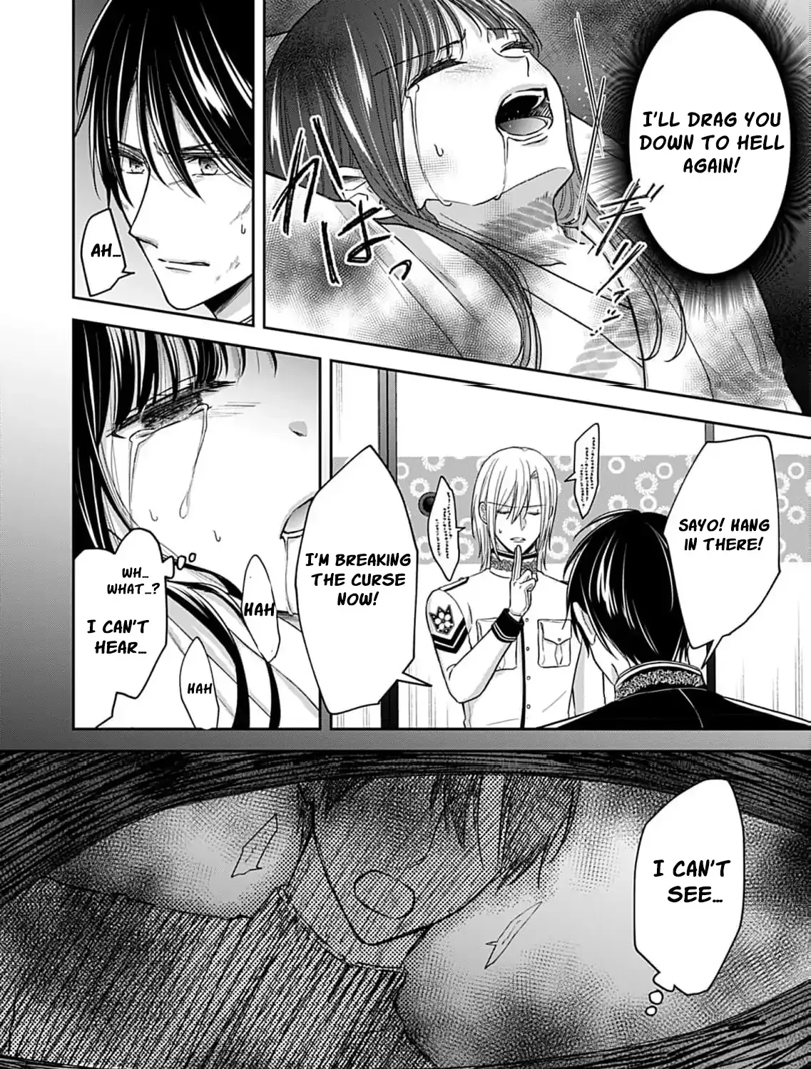 Read The flower bride! chapter 6 image 63 on Lezhin