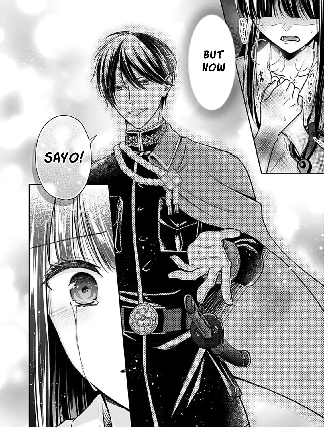Read The flower bride! chapter 6 image 67 on Lezhin