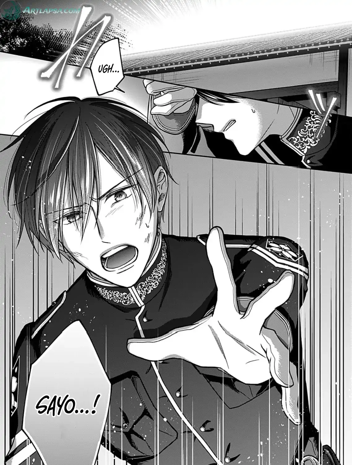 Read The flower bride! chapter 6 image 75 on Lezhin