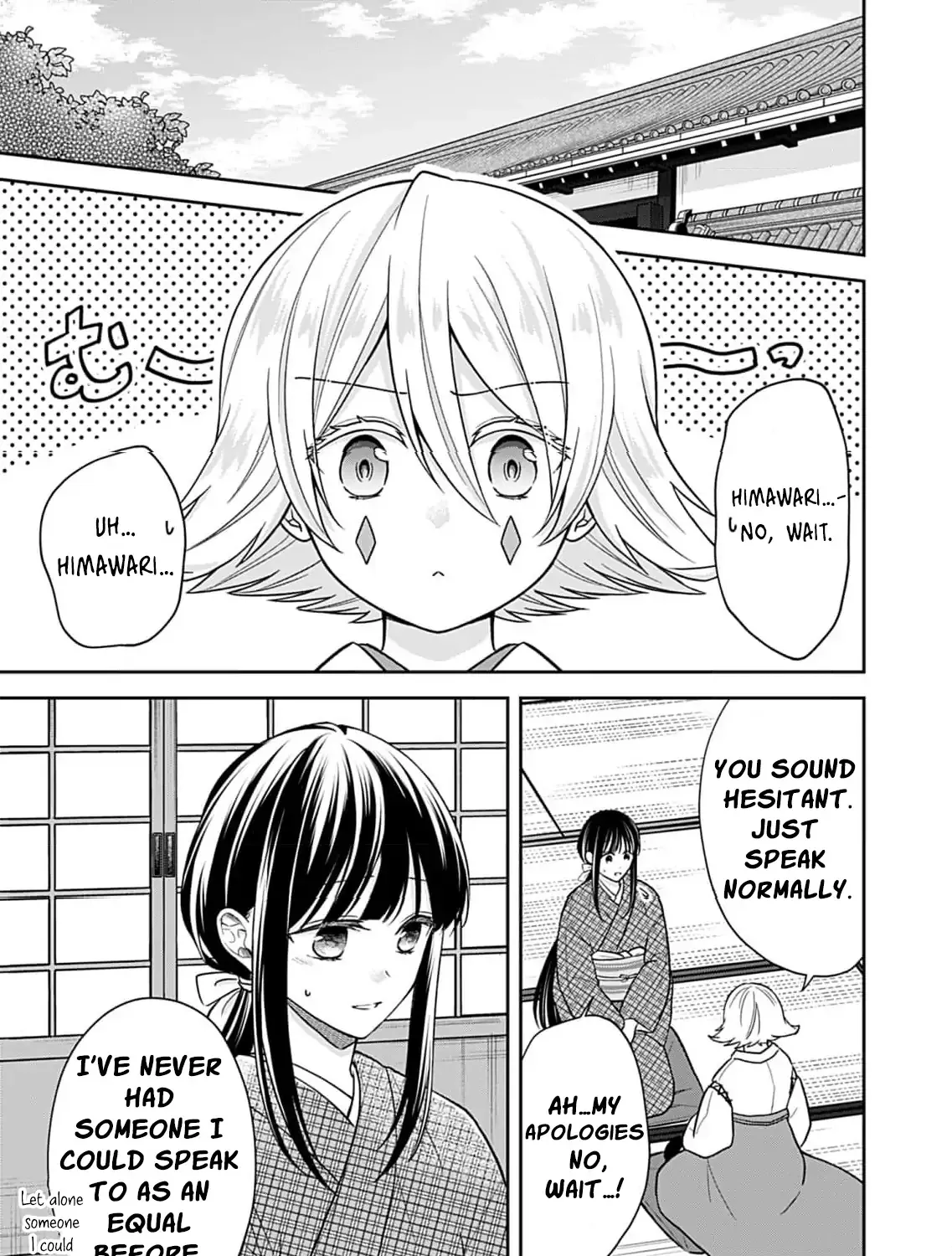Read The flower bride! chapter 6 image 9 on Lezhin