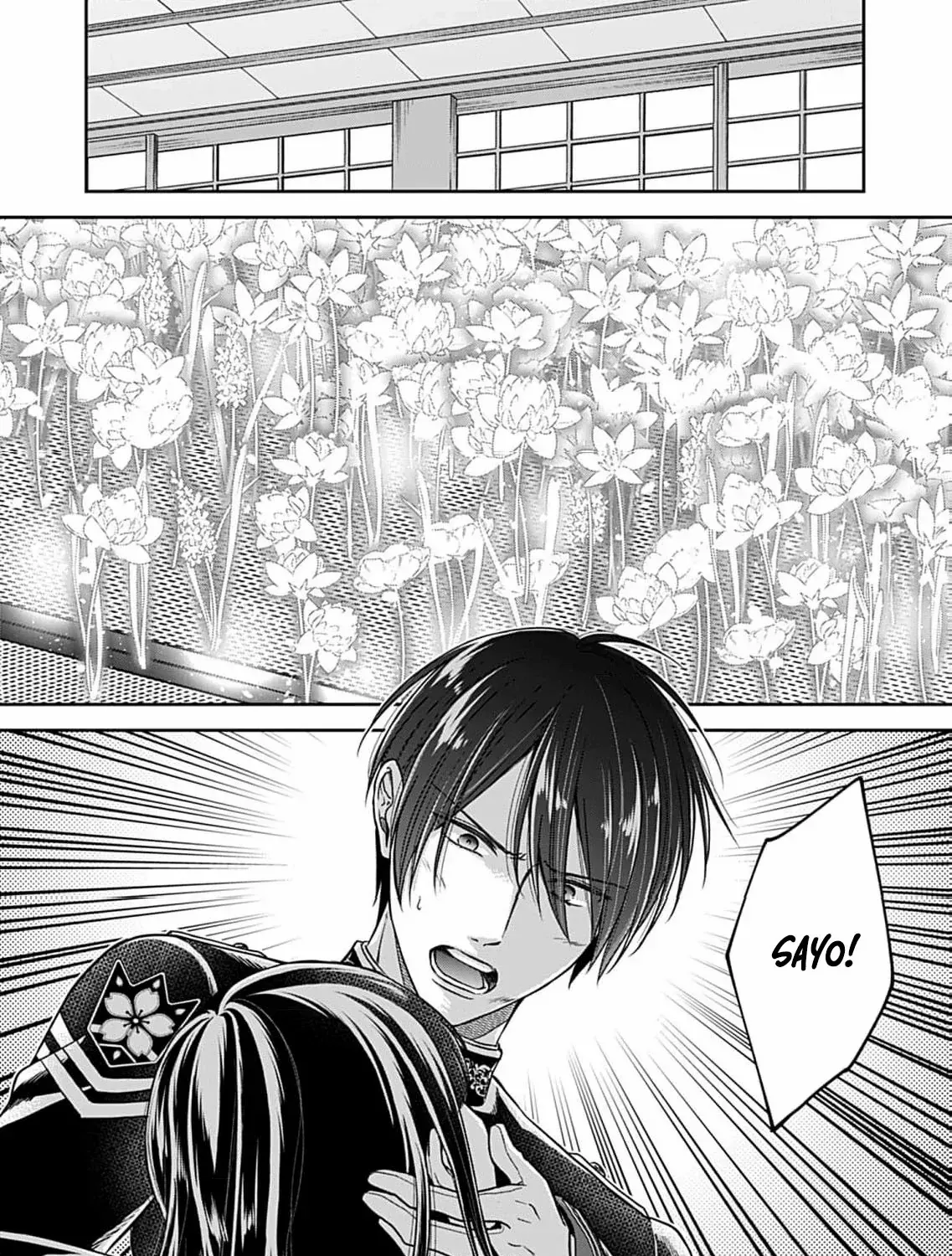 Read The flower bride! chapter 7 image 18 on Lezhin