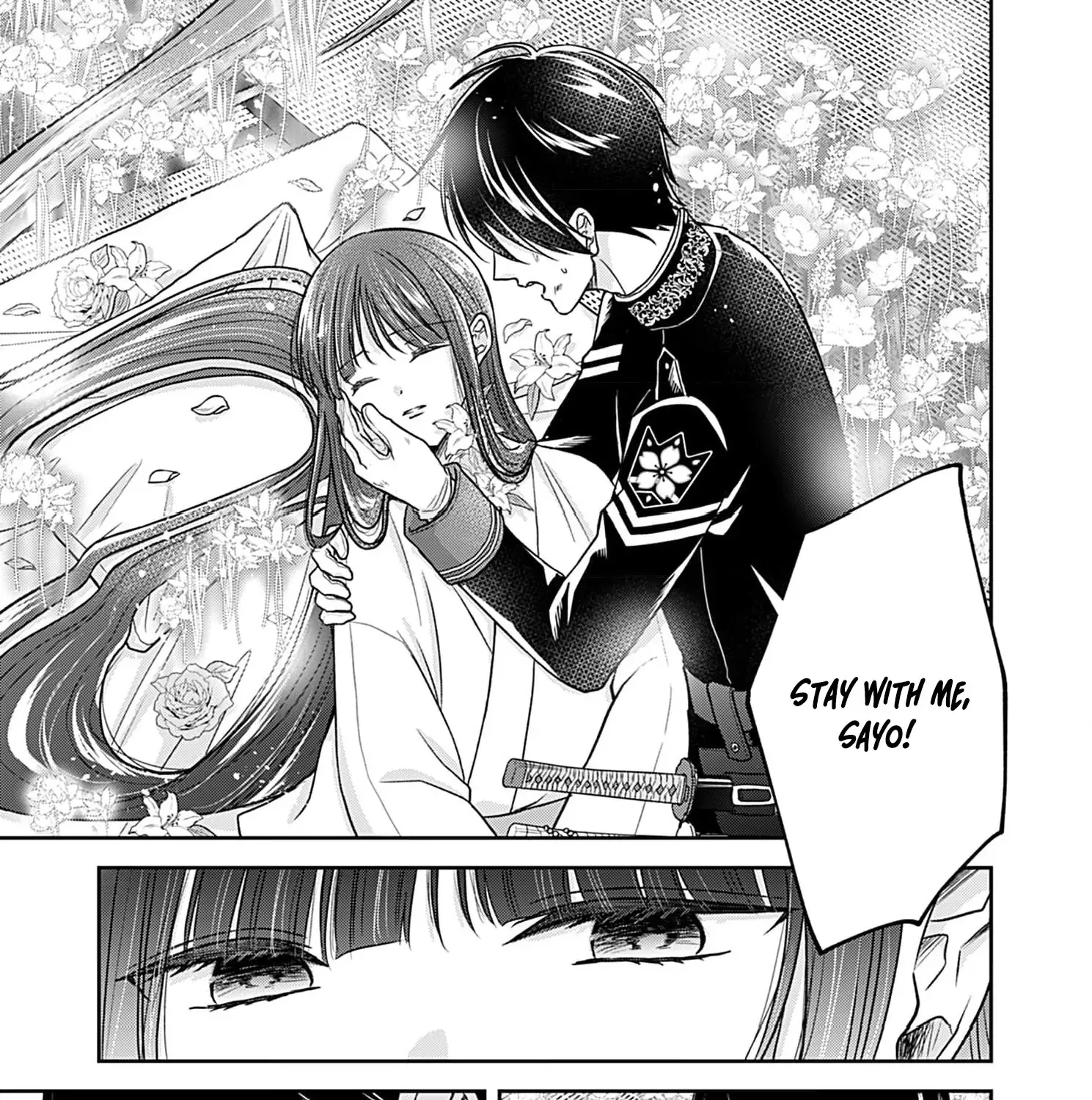 Read The flower bride! chapter 7 image 20 on Lezhin