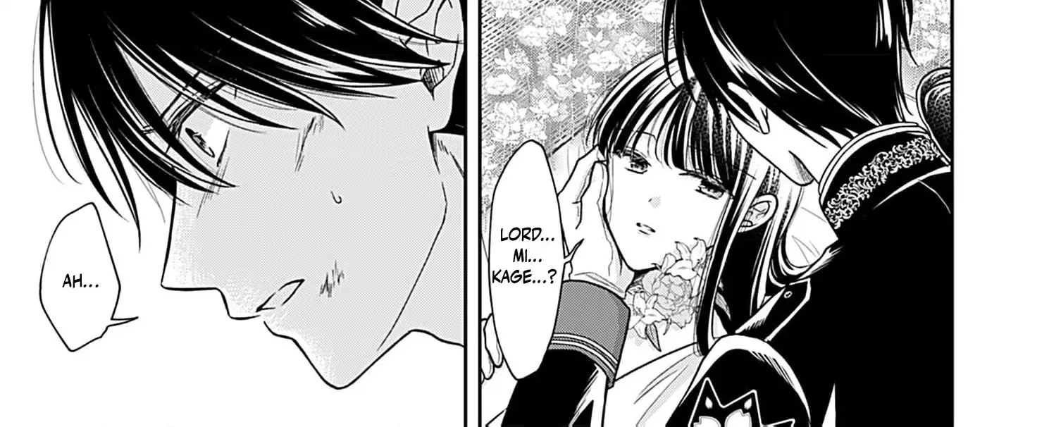 Read The flower bride! chapter 7 image 21 on Lezhin
