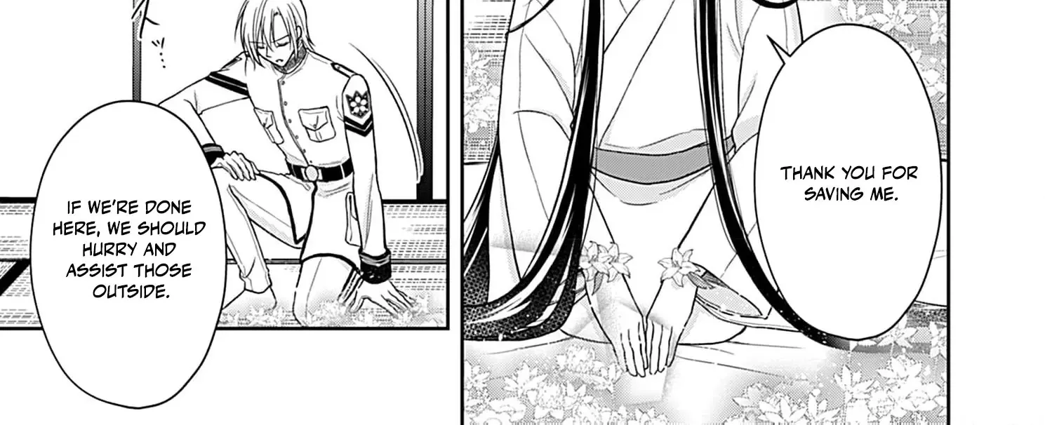 Read The flower bride! chapter 7 image 29 on Lezhin