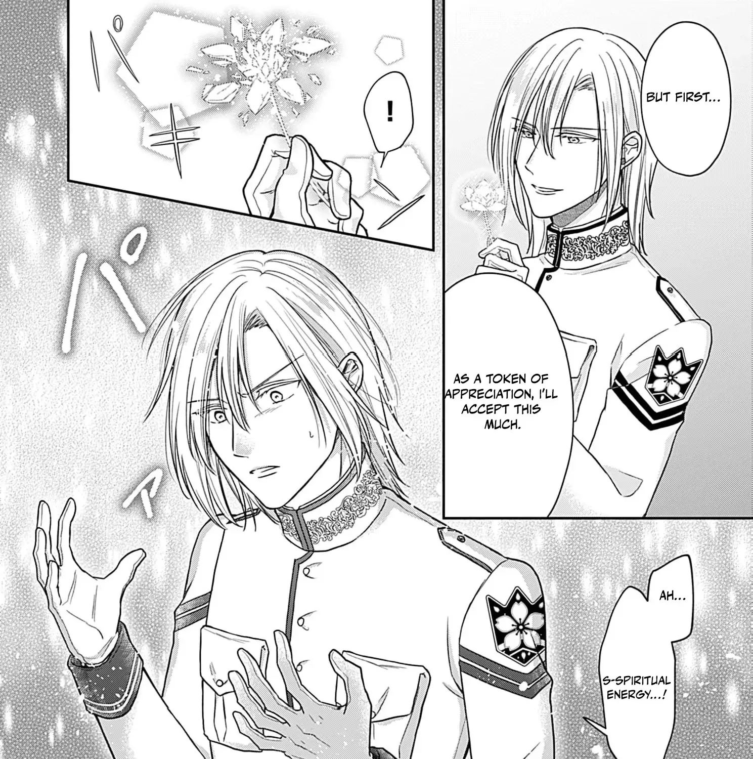 Read The flower bride! chapter 7 image 30 on Lezhin