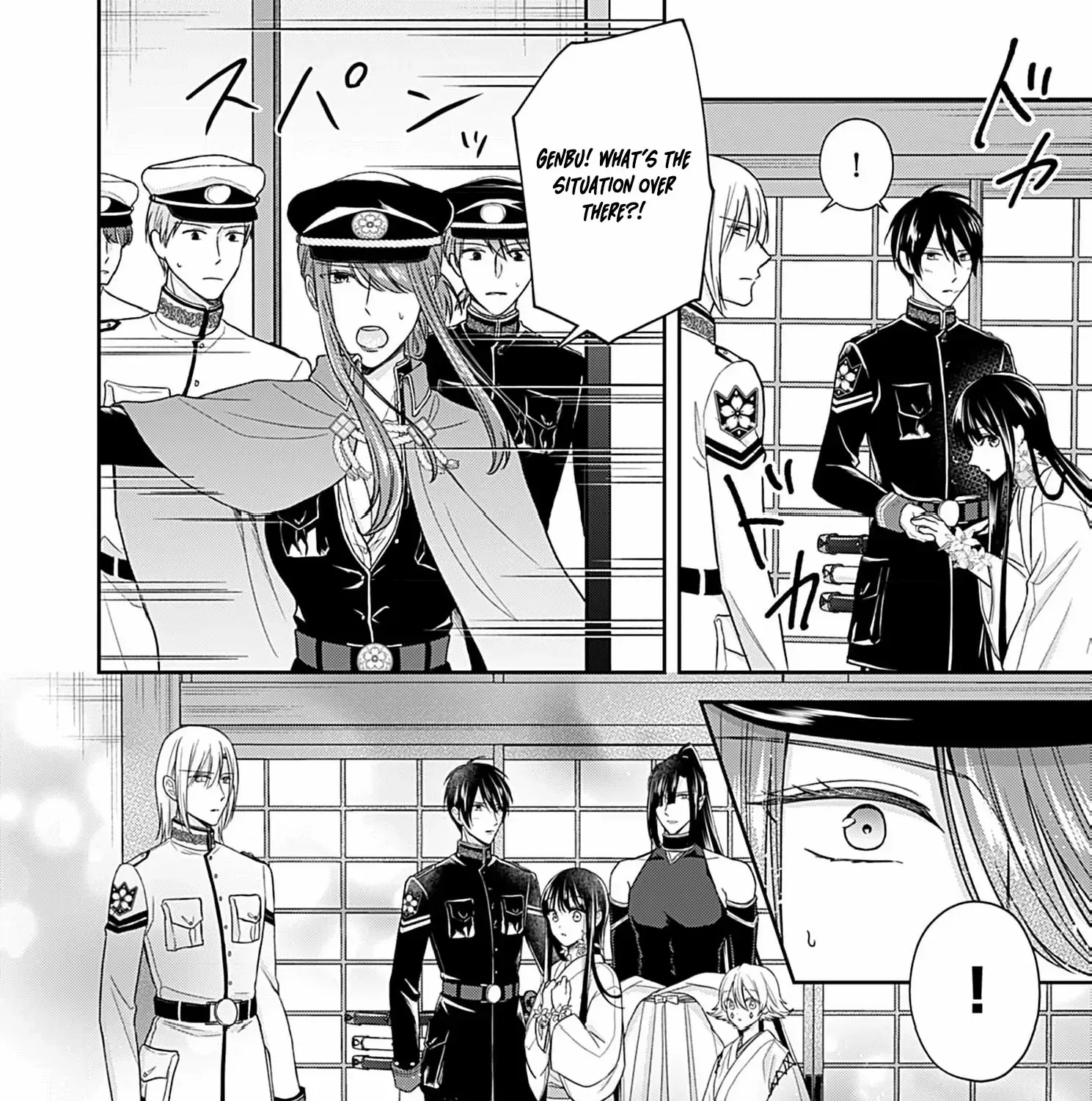 Read The flower bride! chapter 7 image 34 on Lezhin