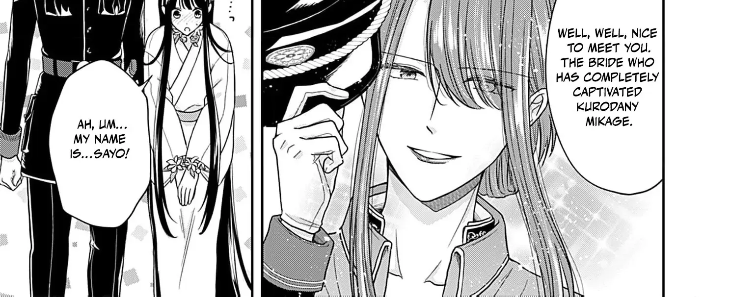 Read The flower bride! chapter 7 image 37 on Lezhin