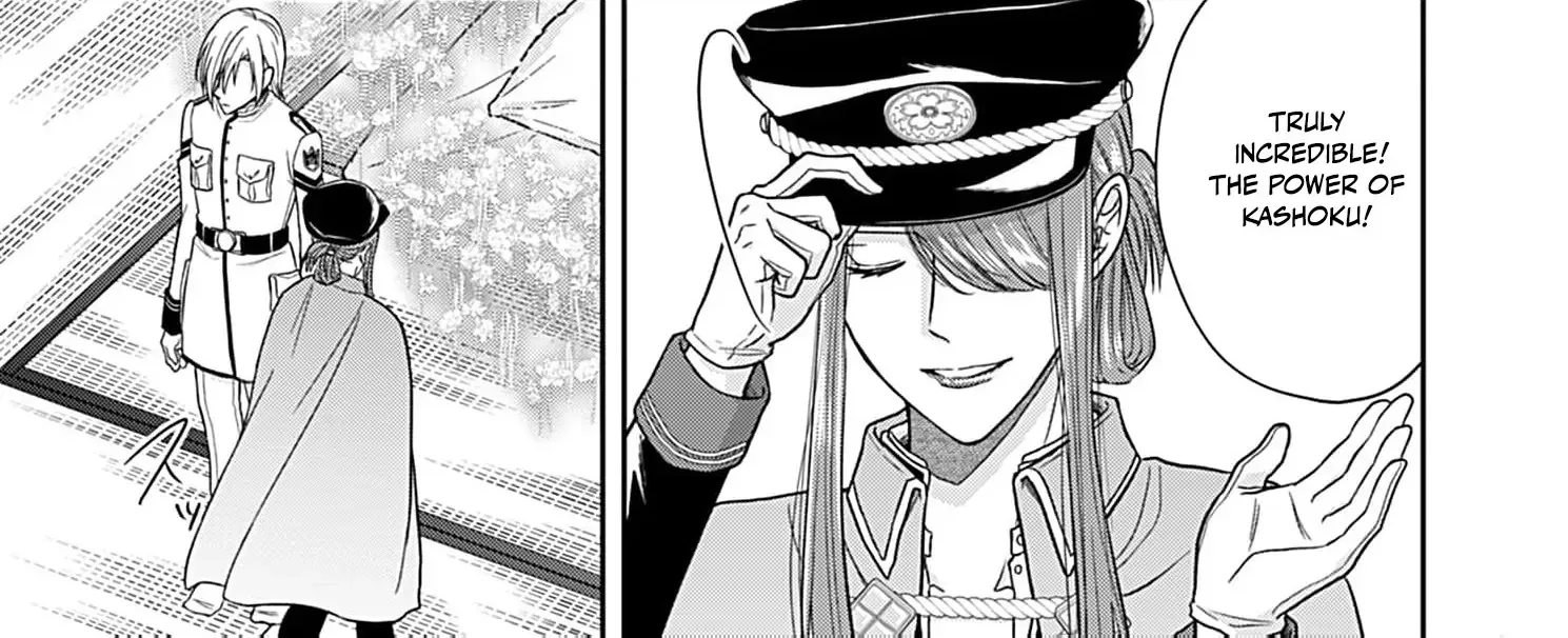 Read The flower bride! chapter 7 image 41 on Lezhin
