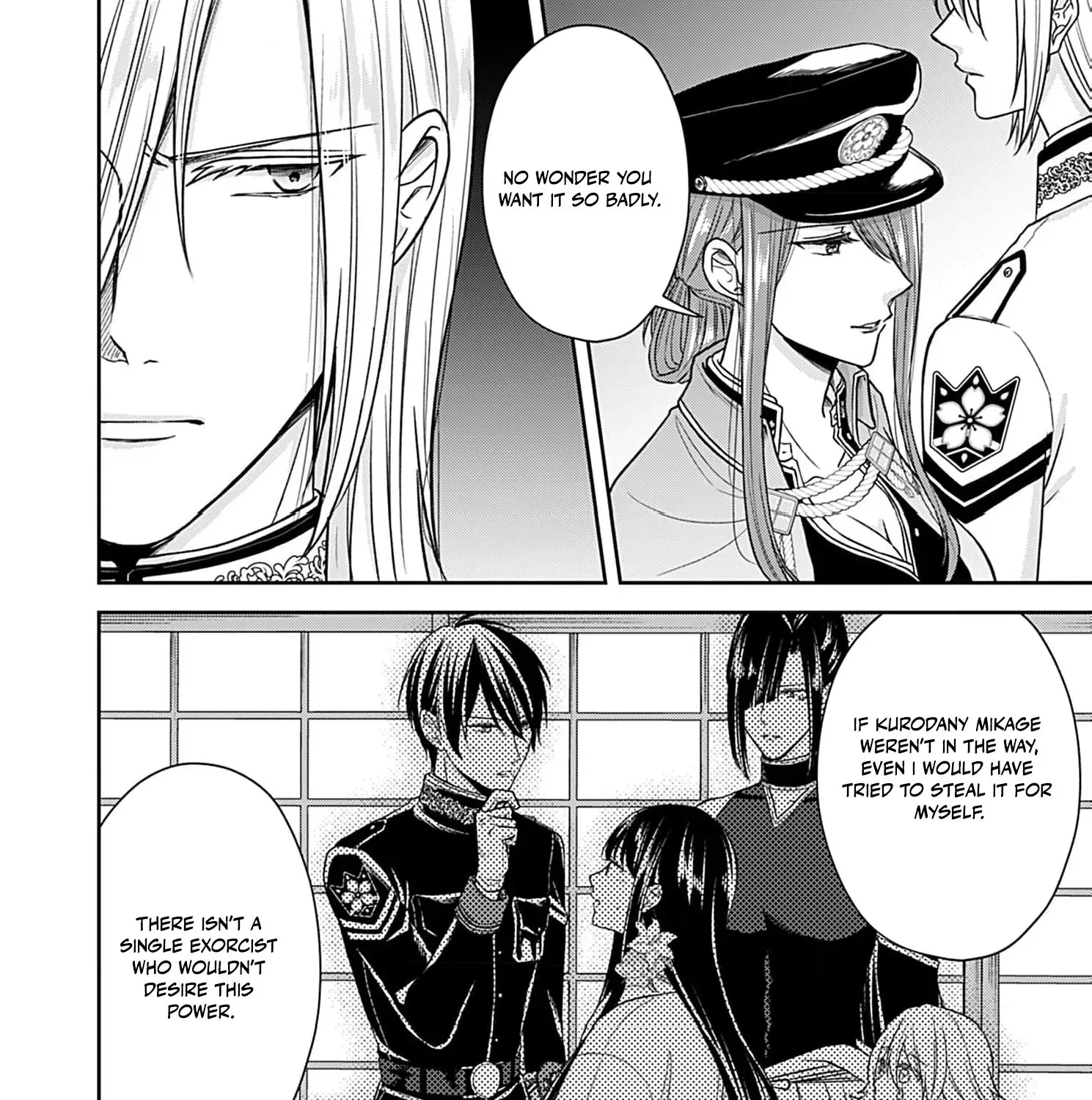 Read The flower bride! chapter 7 image 42 on Lezhin