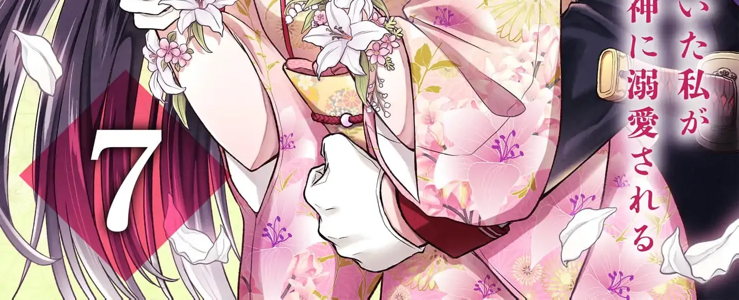 Read The flower bride! chapter 7 image 5 on Lezhin