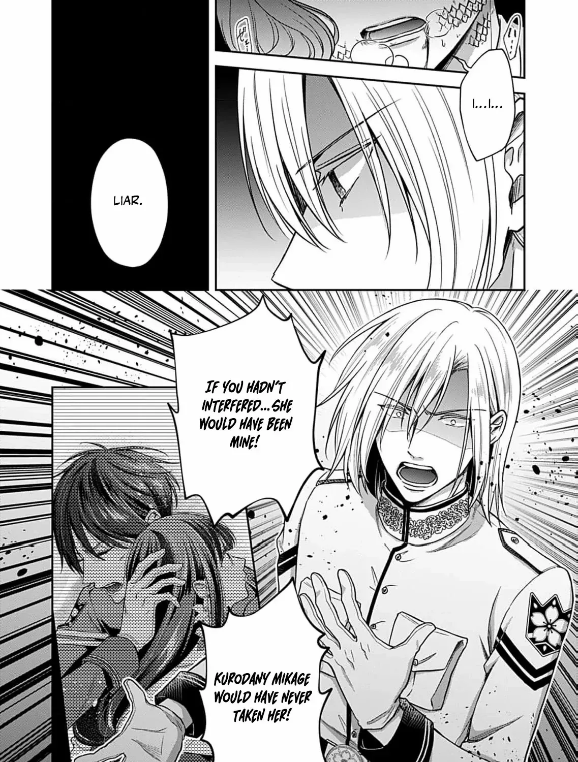Read The flower bride! chapter 7 image 50 on Lezhin