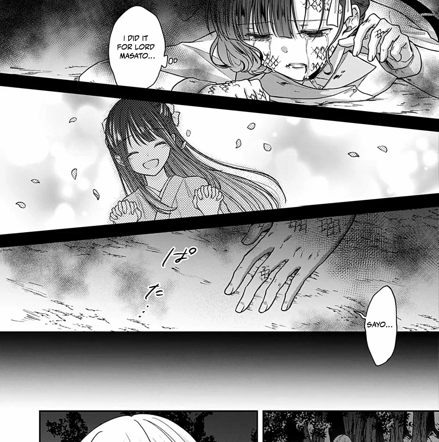 Read The flower bride! chapter 7 image 62 on Lezhin