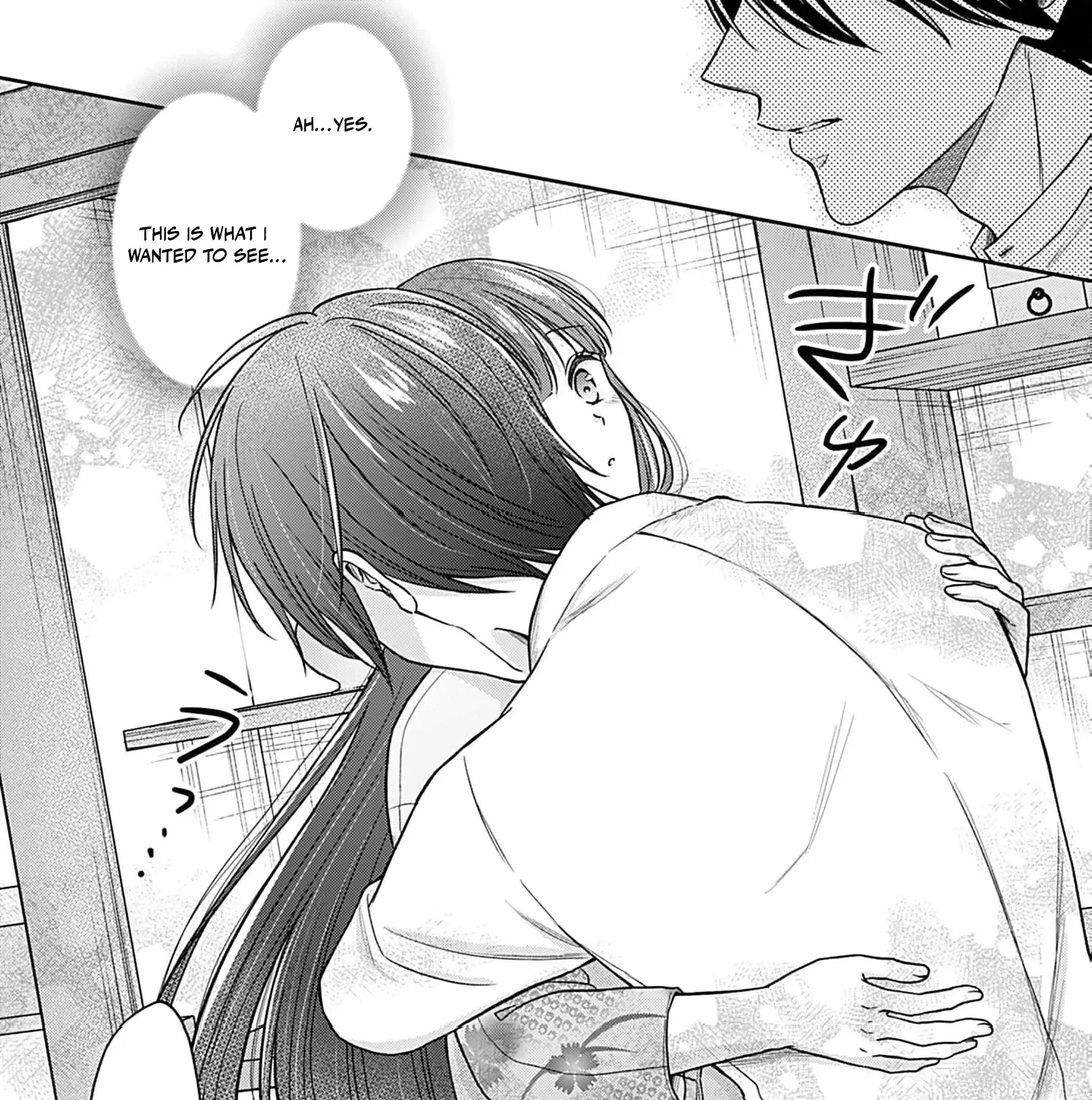 Read The flower bride! chapter 7 image 74 on Lezhin