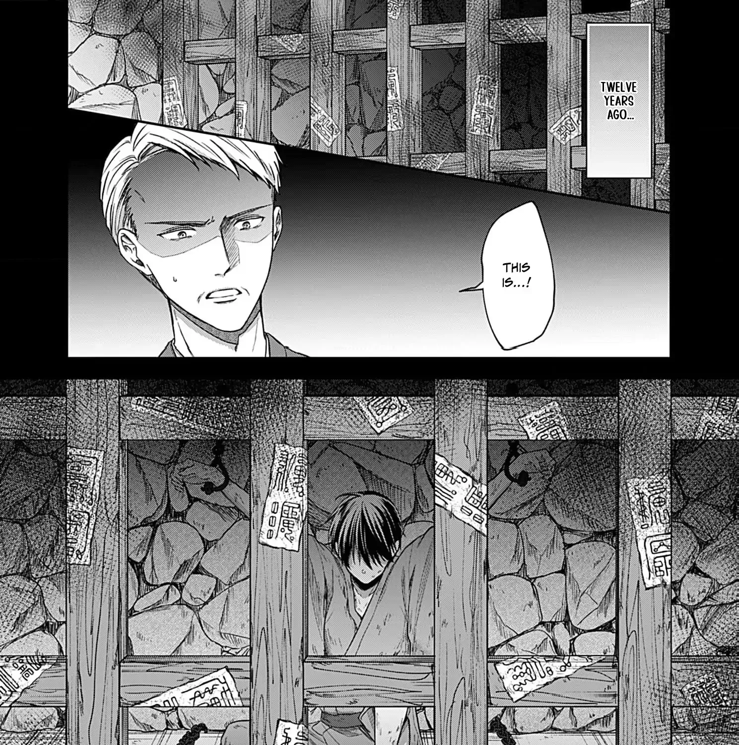 Read The flower bride! chapter 7 image 76 on Lezhin