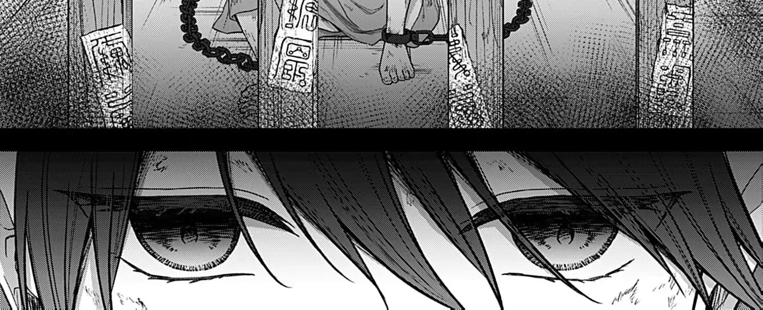 Read The flower bride! chapter 7 image 77 on Lezhin