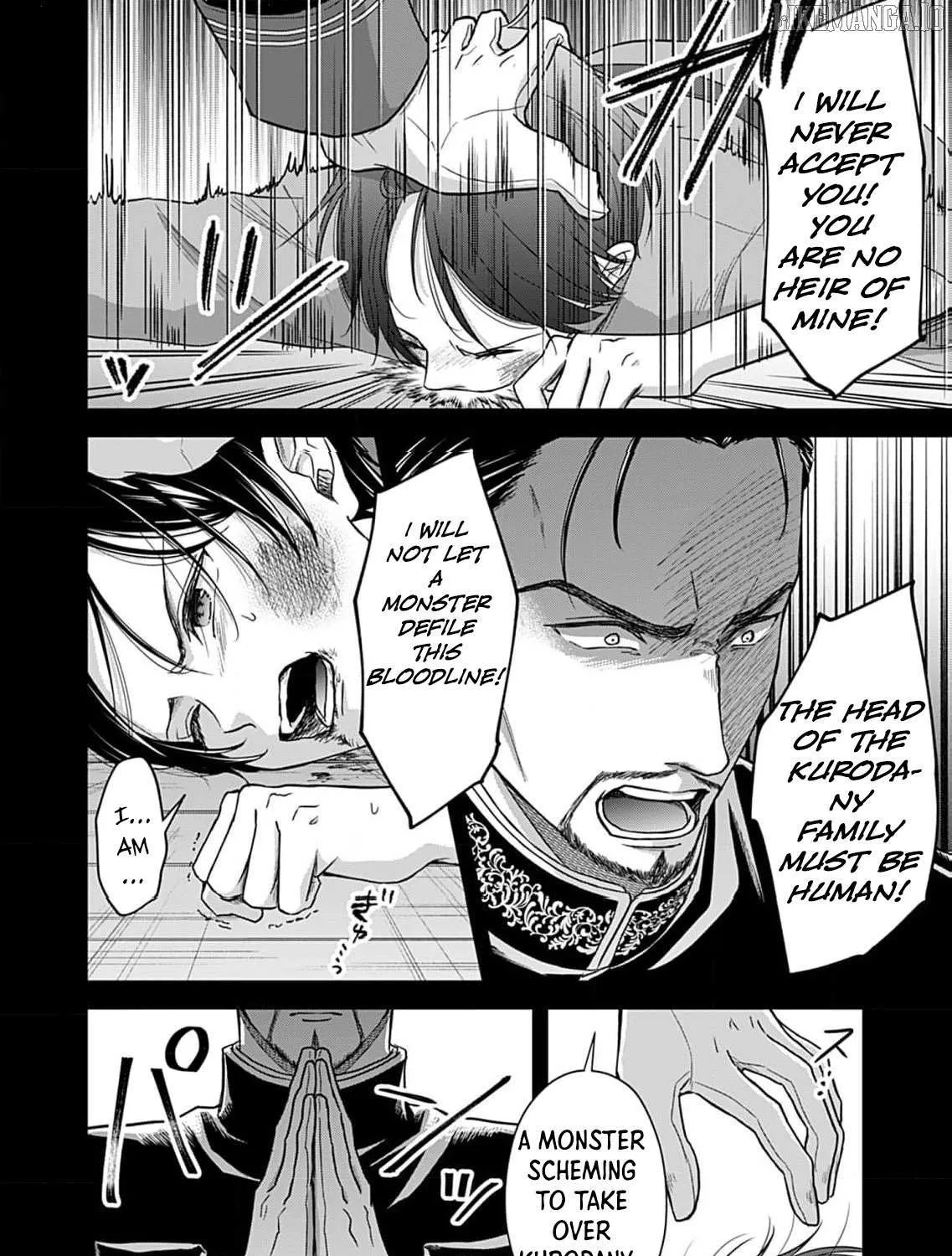 Read The flower bride! chapter 8 image 24 on Lezhin