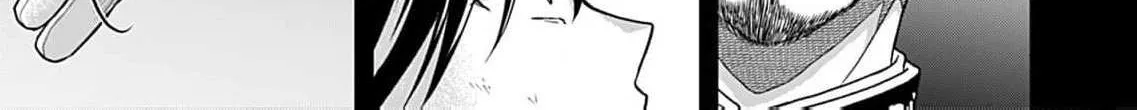 Read The flower bride! chapter 8 image 31 on Lezhin