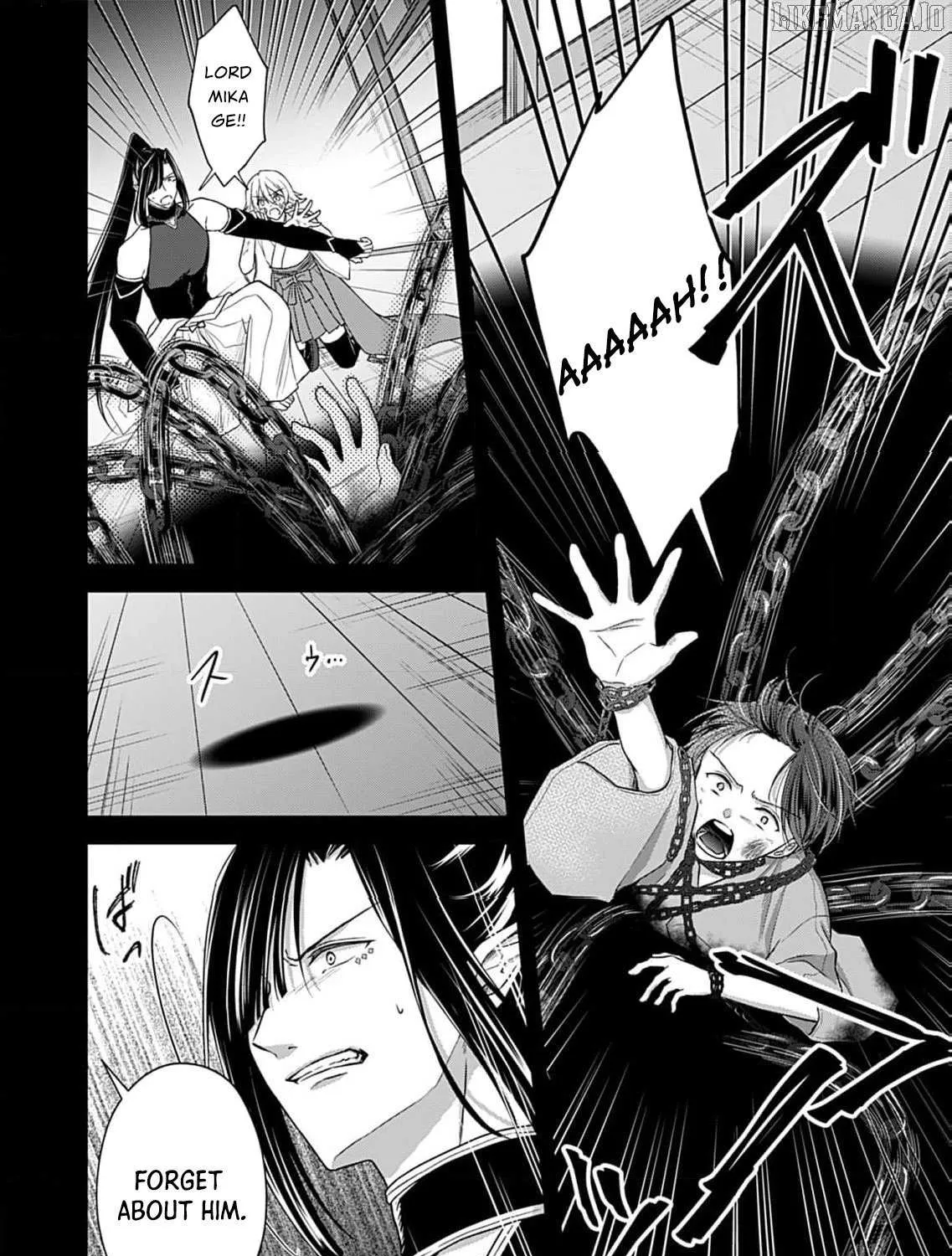 Read The flower bride! chapter 8 image 32 on Lezhin