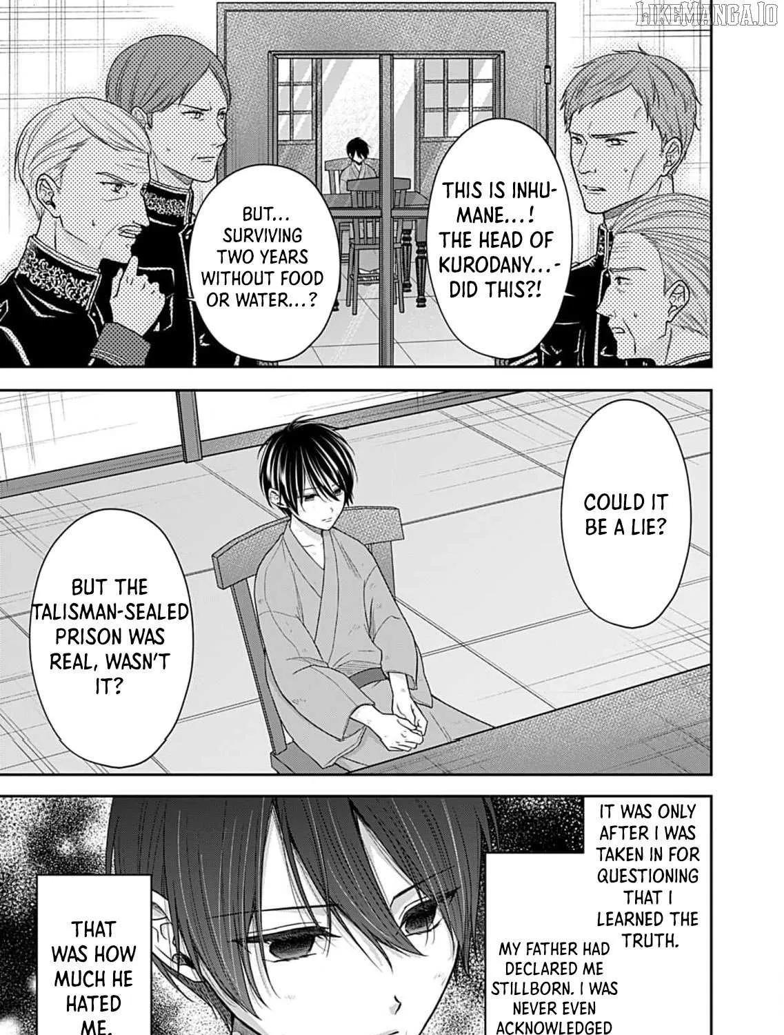 Read The flower bride! chapter 8 image 38 on Lezhin
