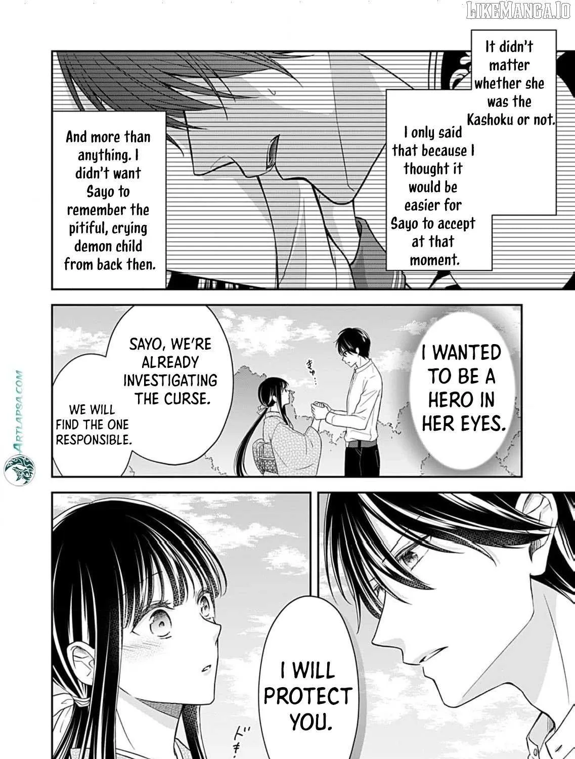 Read The flower bride! chapter 8 image 64 on Lezhin