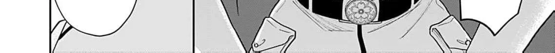 Read The flower bride! chapter 9 image 10 on Lezhin