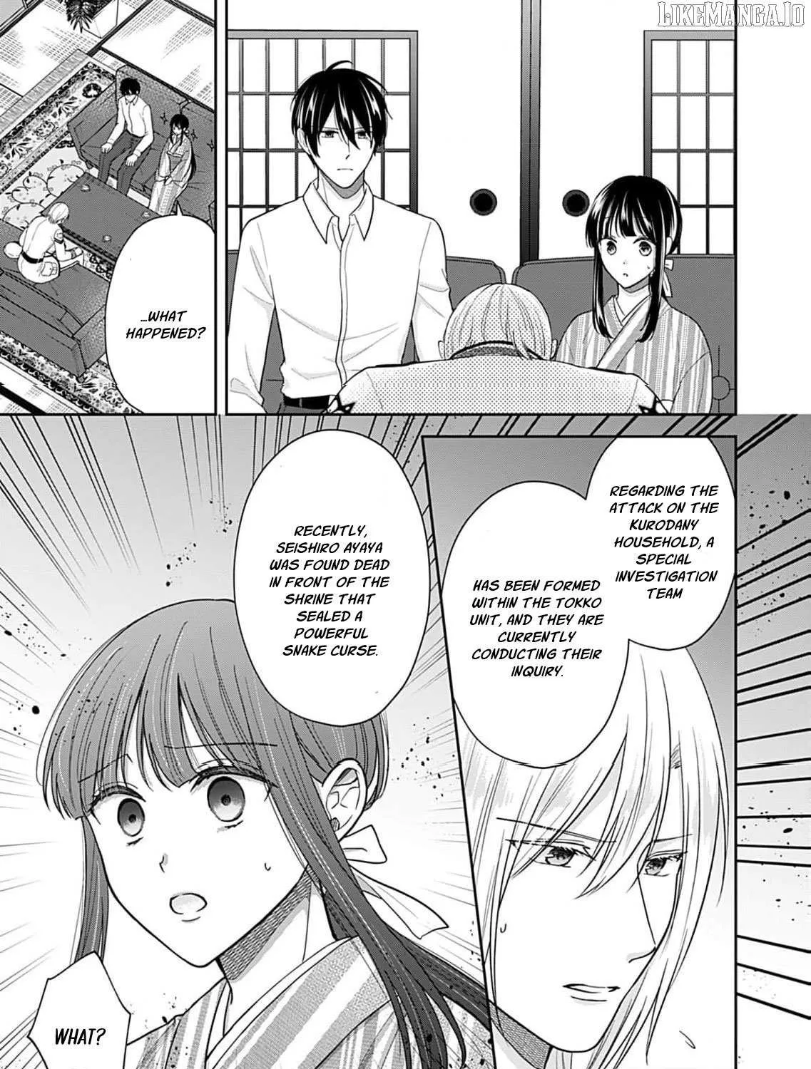 Read The flower bride! chapter 9 image 11 on Lezhin