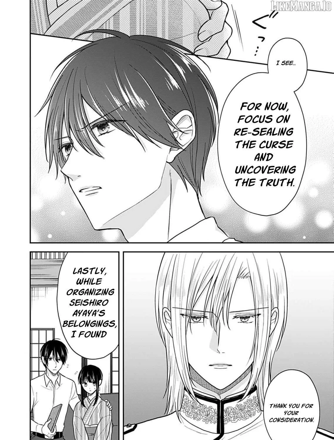 Read The flower bride! chapter 9 image 21 on Lezhin