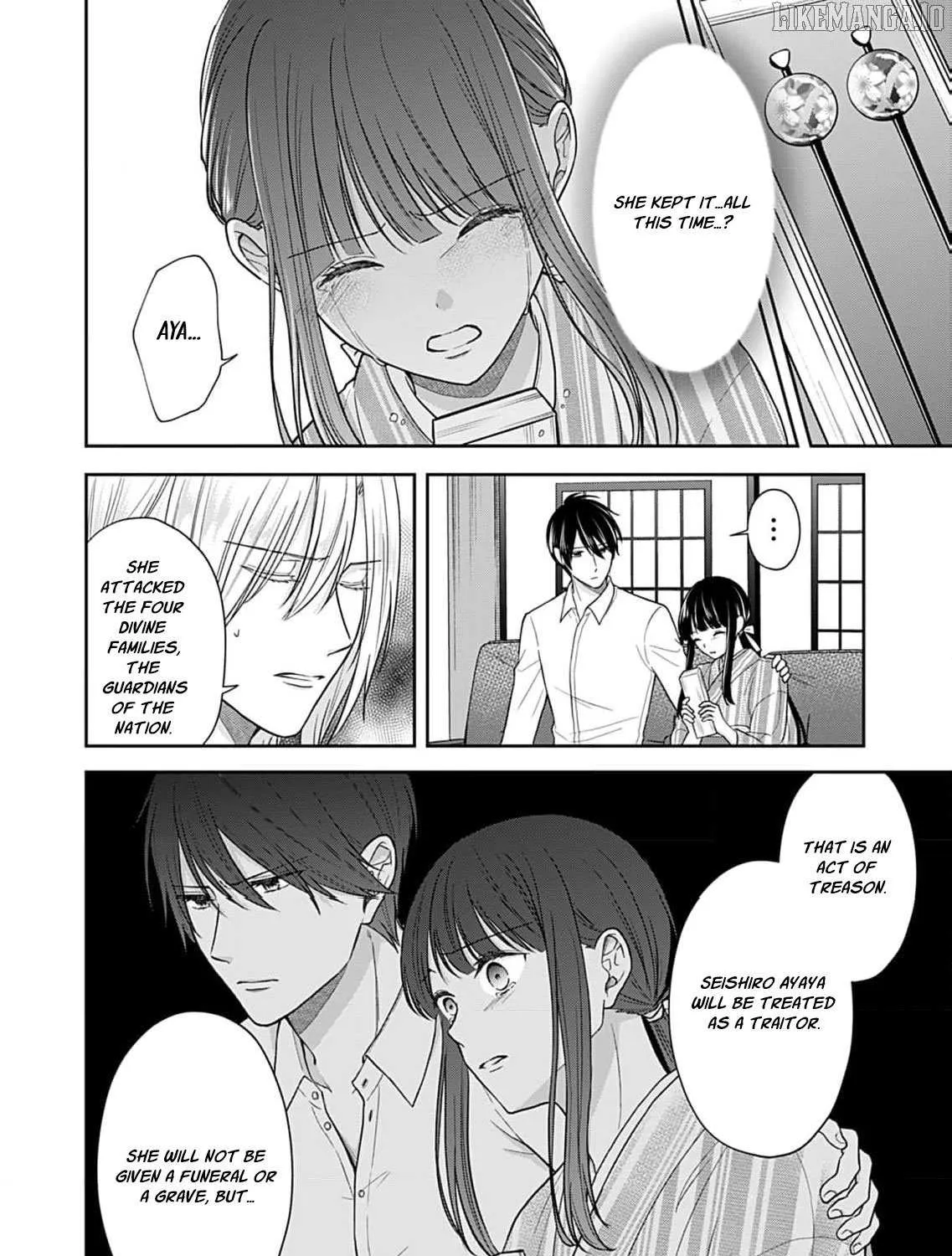 Read The flower bride! chapter 9 image 29 on Lezhin