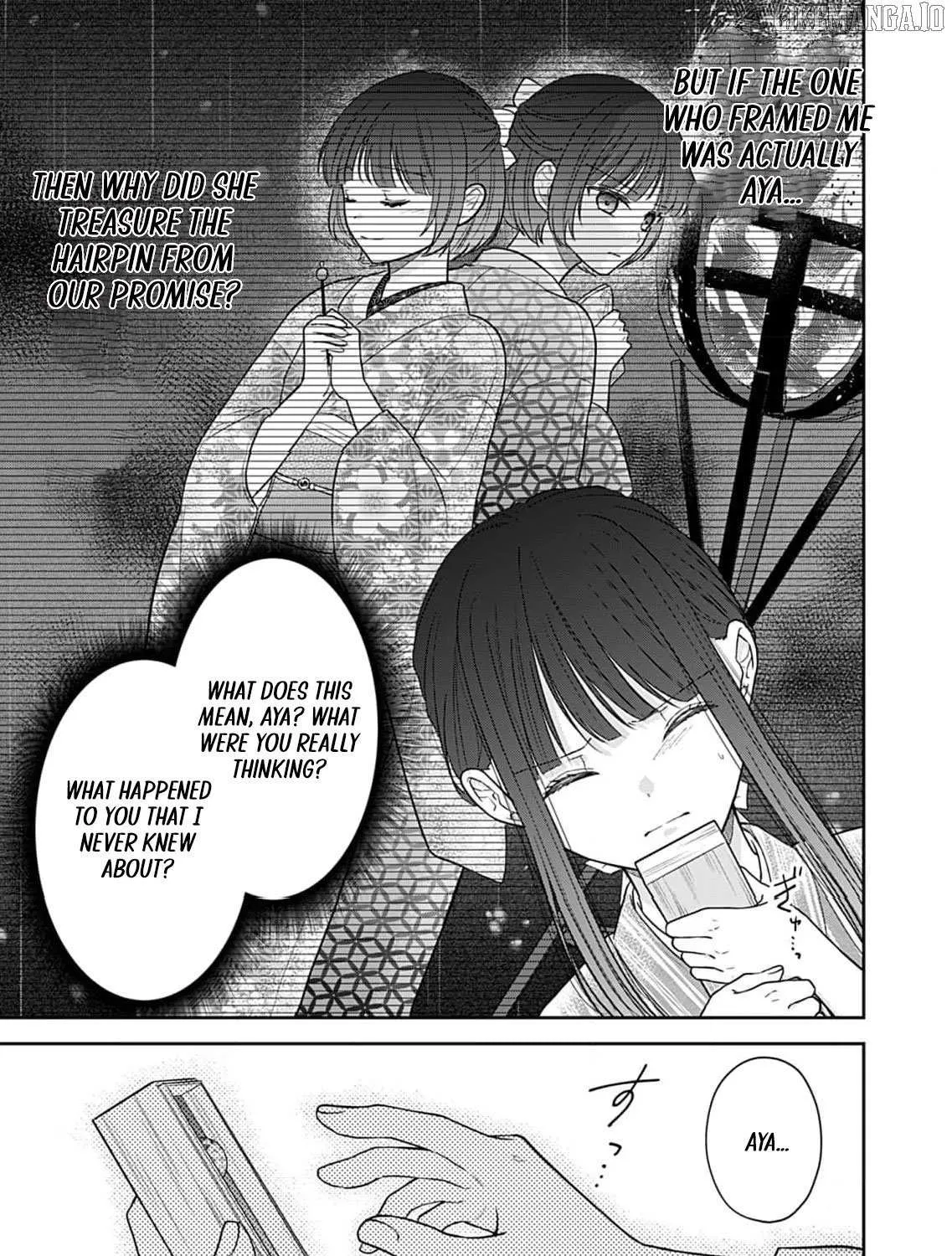 Read The flower bride! chapter 9 image 35 on Lezhin