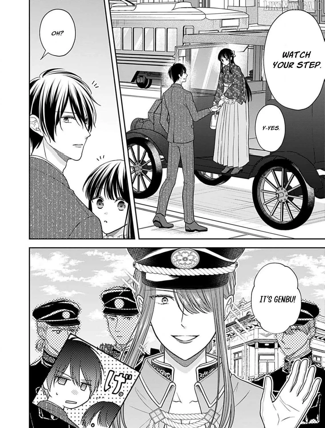 Read The flower bride! chapter 9 image 45 on Lezhin