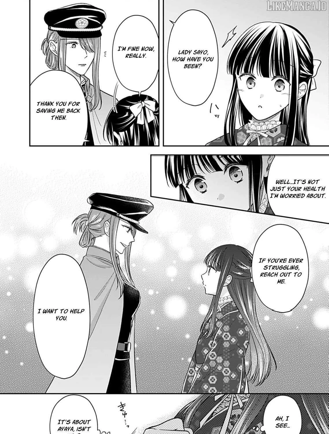 Read The flower bride! chapter 9 image 49 on Lezhin