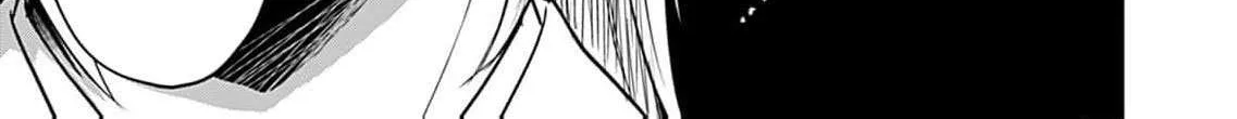 Read The flower bride! chapter 9 image 64 on Lezhin